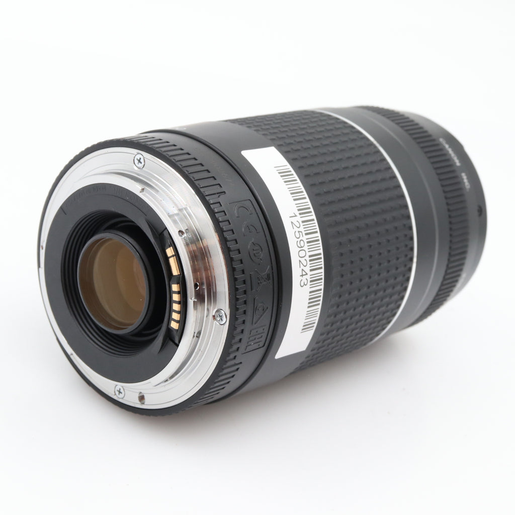 Canon EF 75-300mm F/4-5.6 III used