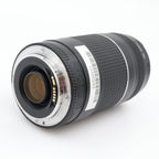 Canon EF 75-300mm F/4-5.6 III used