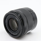 Panasonic Lumix G Vario 35-100mm f/4-5.6 ASPH Mega OIS used