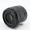 Panasonic Lumix G Vario 35-100mm f/4-5.6 ASPH Mega OIS gebraucht