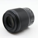 Nikon Z 50mm f/1.8 S used