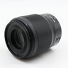 Nikon Z 50mm f/1.8 S used