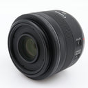 Canon RF 35mm f/1.8 IS Macro STM gebraucht