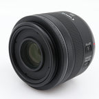 Canon RF 35mm f/1.8 IS Macro STM gebraucht