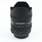 Sigma 8-16mm f/4.5-5.6 DC HSM Nikon gebraucht