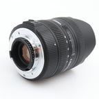 Sigma 8-16mm f/4.5-5.6 DC HSM Nikon gebraucht