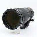 Nikon AF-S 200-500mm f/5.6E ED VR used