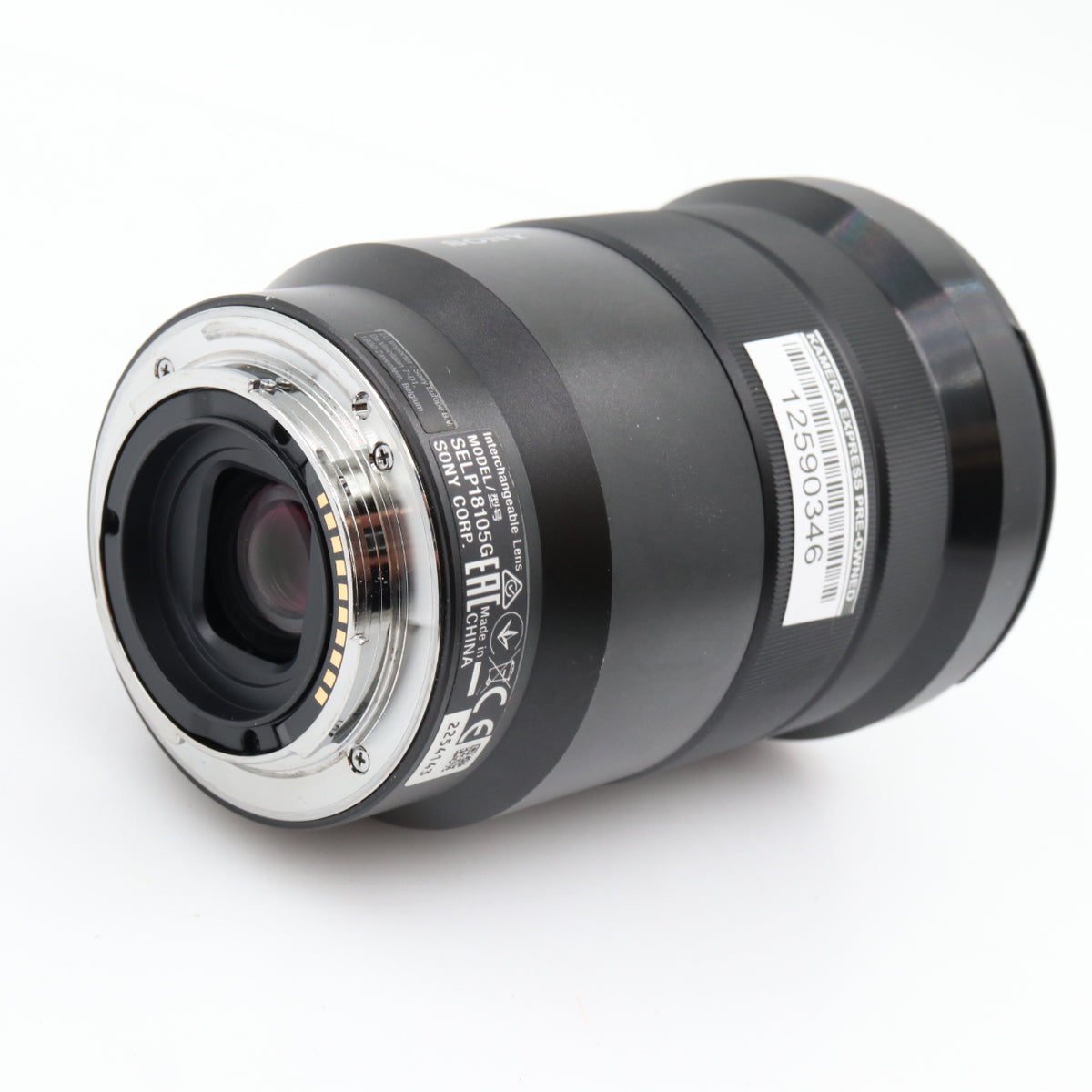 Sony E 18-105mm F/4 G OSS PZ used