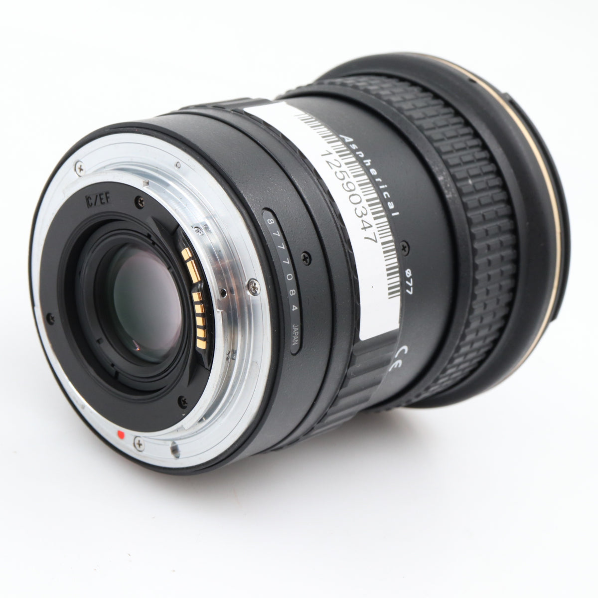 Tokina 11-16mm f/2.8 SD AT-X Pro (IF) DX II Canon used