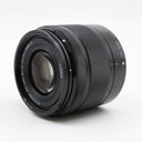 Panasonic Lumix G Vario 35-100mm f/4-5.6 ASPH Mega OIS gebraucht