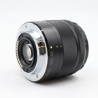 Panasonic Lumix G Vario 35-100mm f/4-5.6 ASPH Mega OIS gebraucht