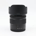 Panasonic Lumix G Vario 35-100mm f/4-5.6 ASPH Mega OIS gebraucht