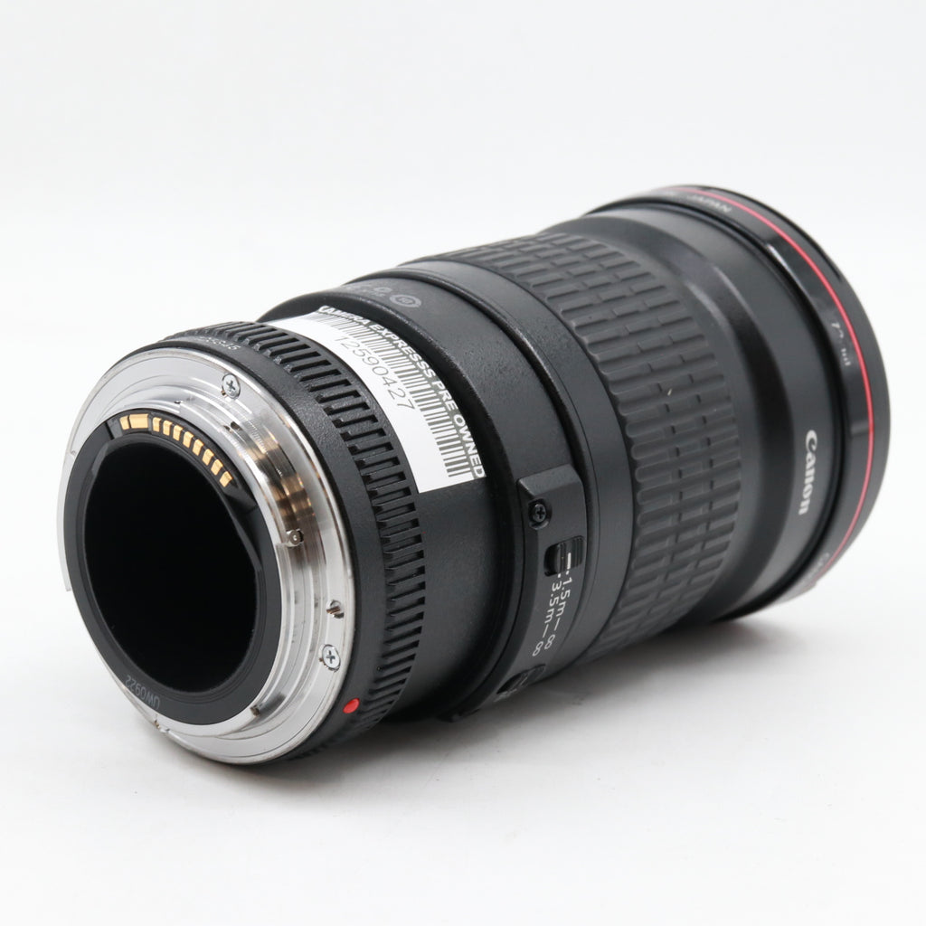 Canon EF 200mm f/2.8 L USM II gebraucht