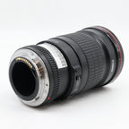 Canon EF 200mm f/2.8 L USM II gebraucht