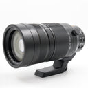 Panasonic Leica DG Vario-Elmar 100-400mm f/4-6.3 ASPH. Power OIS used