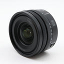 Panasonic Lumix S 18-40mm f/4.5-6.3 L-mount gebraucht