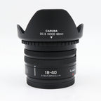 Panasonic Lumix S 18-40mm f/4.5-6.3 L-mount gebraucht