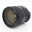 Tamron SP 24-70mm f/2.8 Di VC USD G2 Nikon FX used