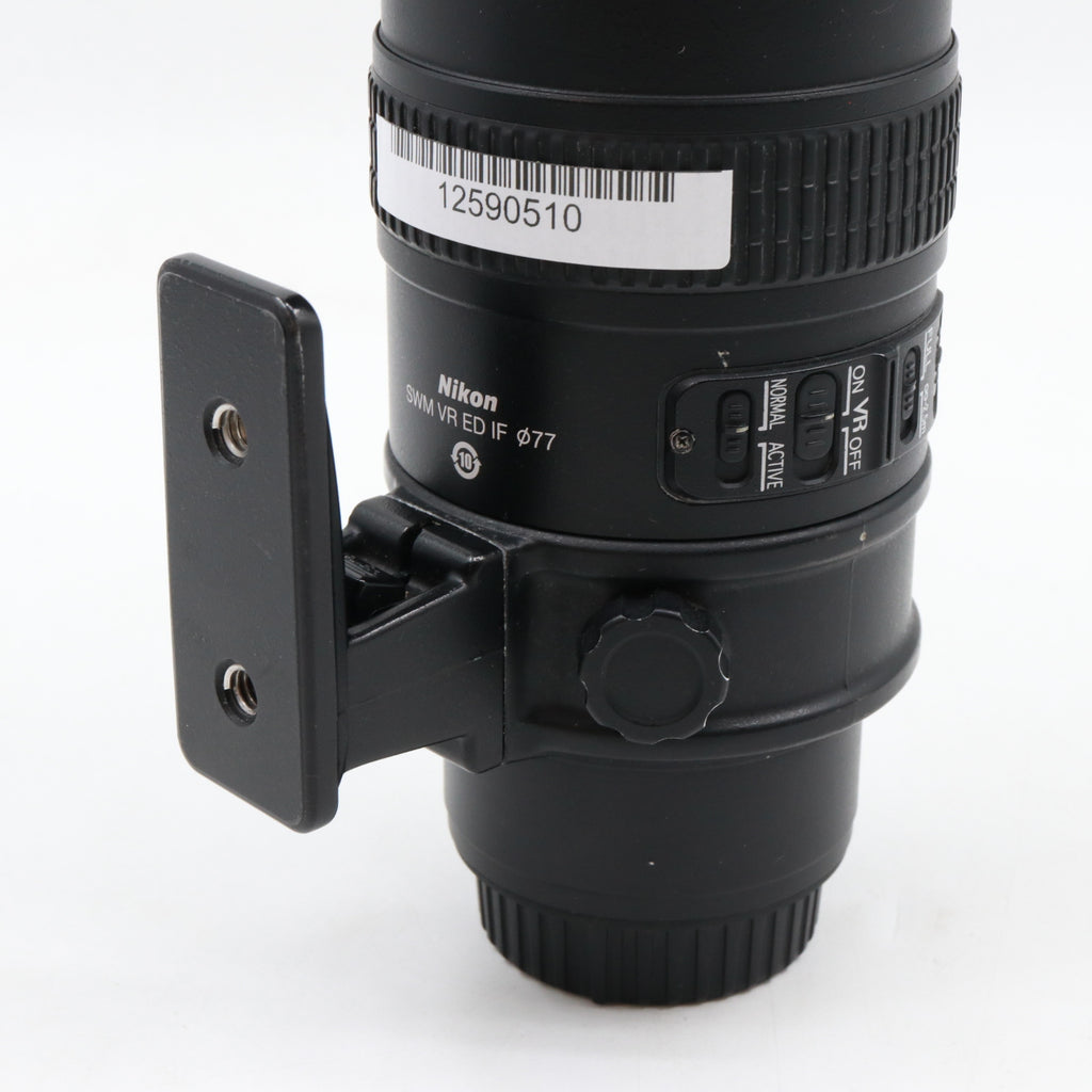 Nikon AF-S 70-200mm f/2.8G ED VR used