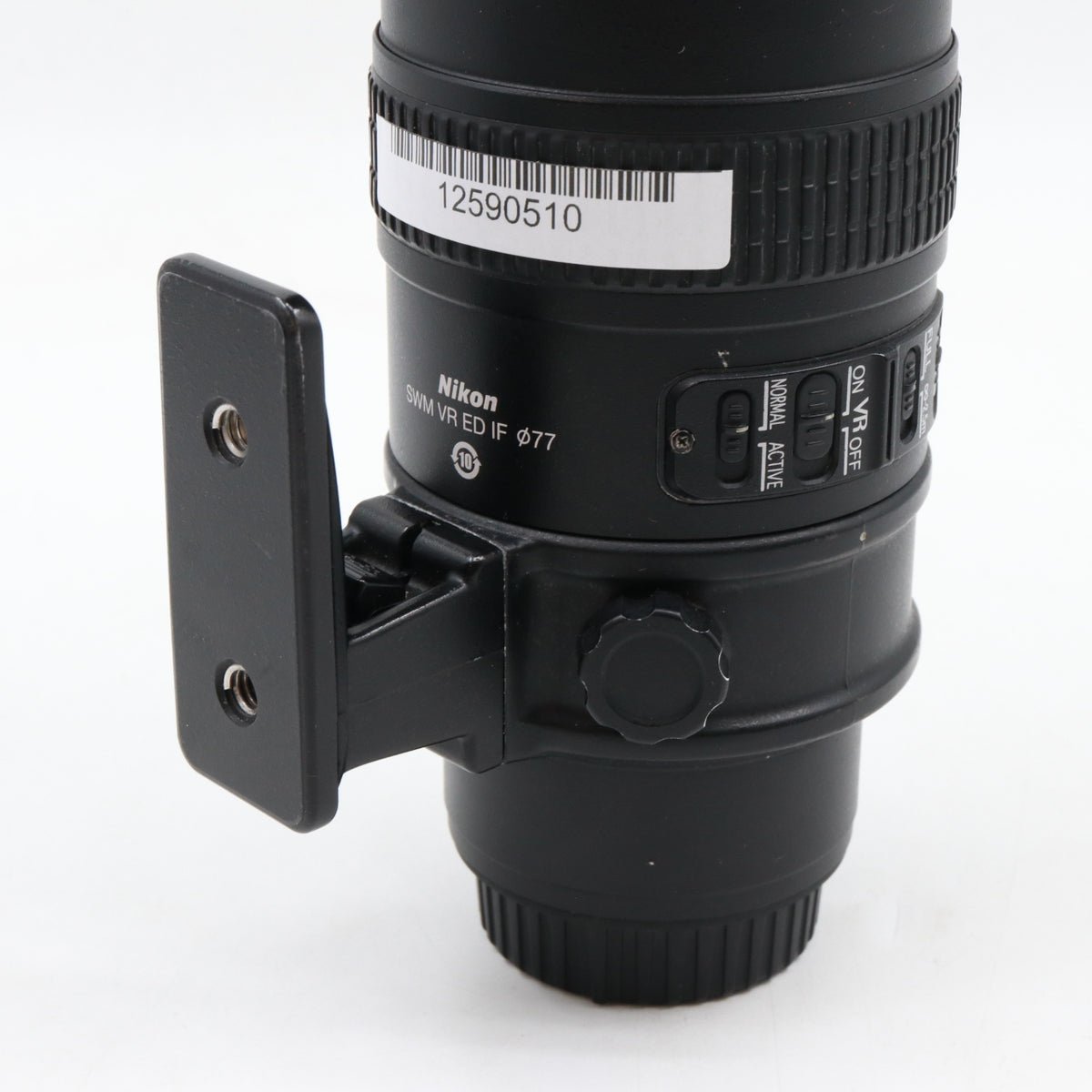 Nikon AF-S 70-200mm f/2.8G ED VR used