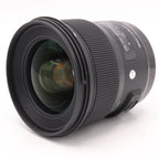 Sigma 24mm F/1.4 DG HSM ART Canon EF used