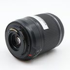 Tamron 18-200mm f/3.5-6.3 Di II VC Canon gebraucht