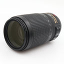Nikon AF-S 70-300mm f/4.5-5.6G ED VR gebraucht