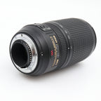 Nikon AF-S 70-300mm f/4.5-5.6G ED VR gebraucht
