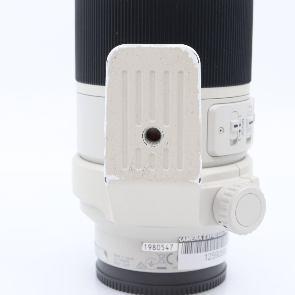 Sony FE 70-200mm f/4 G OSS gebraucht