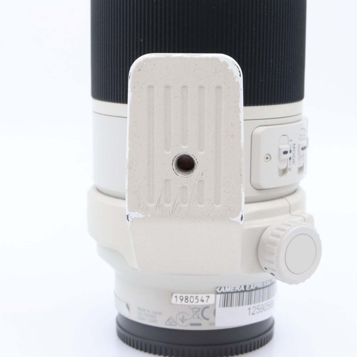 Sony FE 70-200mm f/4 G OSS gebraucht