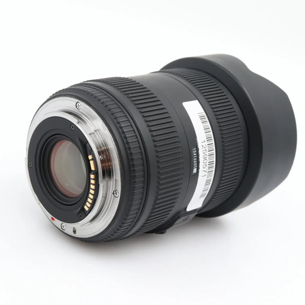 Sigma 12-24mm f/4.5-5.6 EX DG II HSM Canon gebraucht