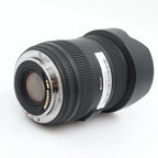 Sigma 12-24mm f/4.5-5.6 EX DG II HSM Canon gebraucht
