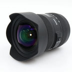 Sigma 12-24mm f/4.5-5.6 EX DG II HSM Canon gebraucht