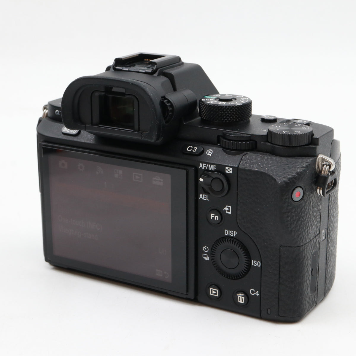 Sony A7R II Gehäuse gebraucht