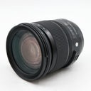 Sigma 24-105mm f/4 DG OS HSM ART Canon EF used