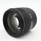 Sigma 85mm f/1.4 EX DG HSM Nikon gebraucht