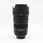 Sigma 85mm f/1.4 EX DG HSM Nikon gebraucht