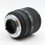 Sigma 85mm f/1.4 EX DG HSM Nikon gebraucht
