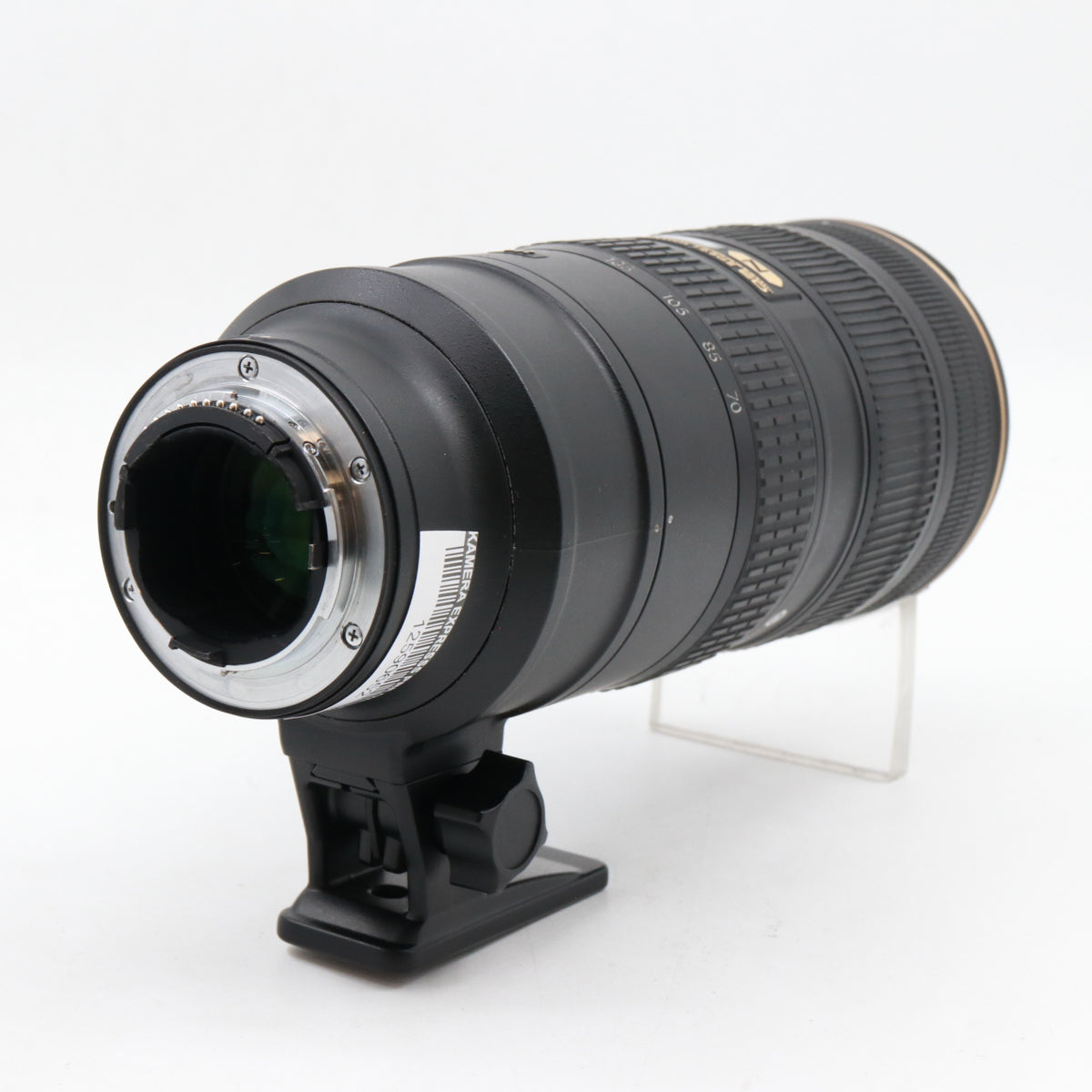 Nikon AF-S 70-200mm f/2.8G ED VR II gebraucht