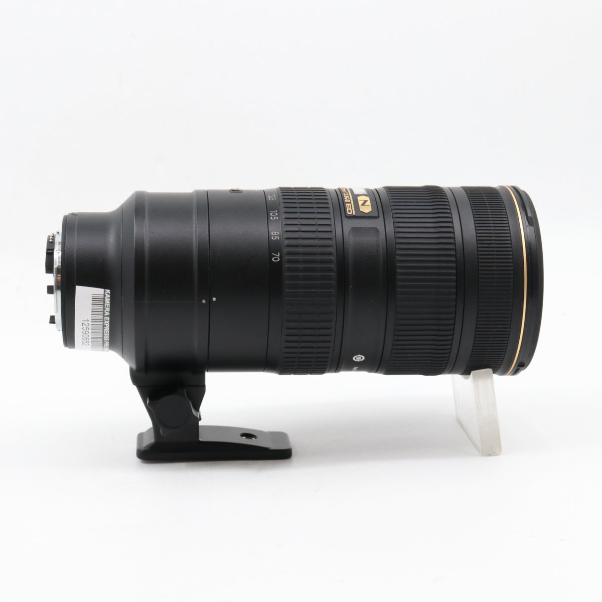 Nikon AF-S 70-200mm f/2.8G ED VR II gebraucht