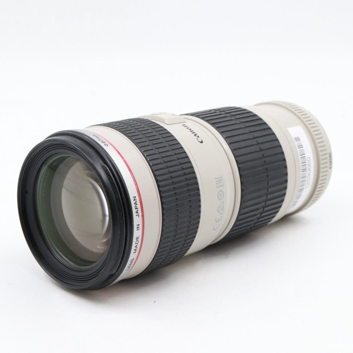 Canon EF 70-200mm F/4 L USM gebraucht