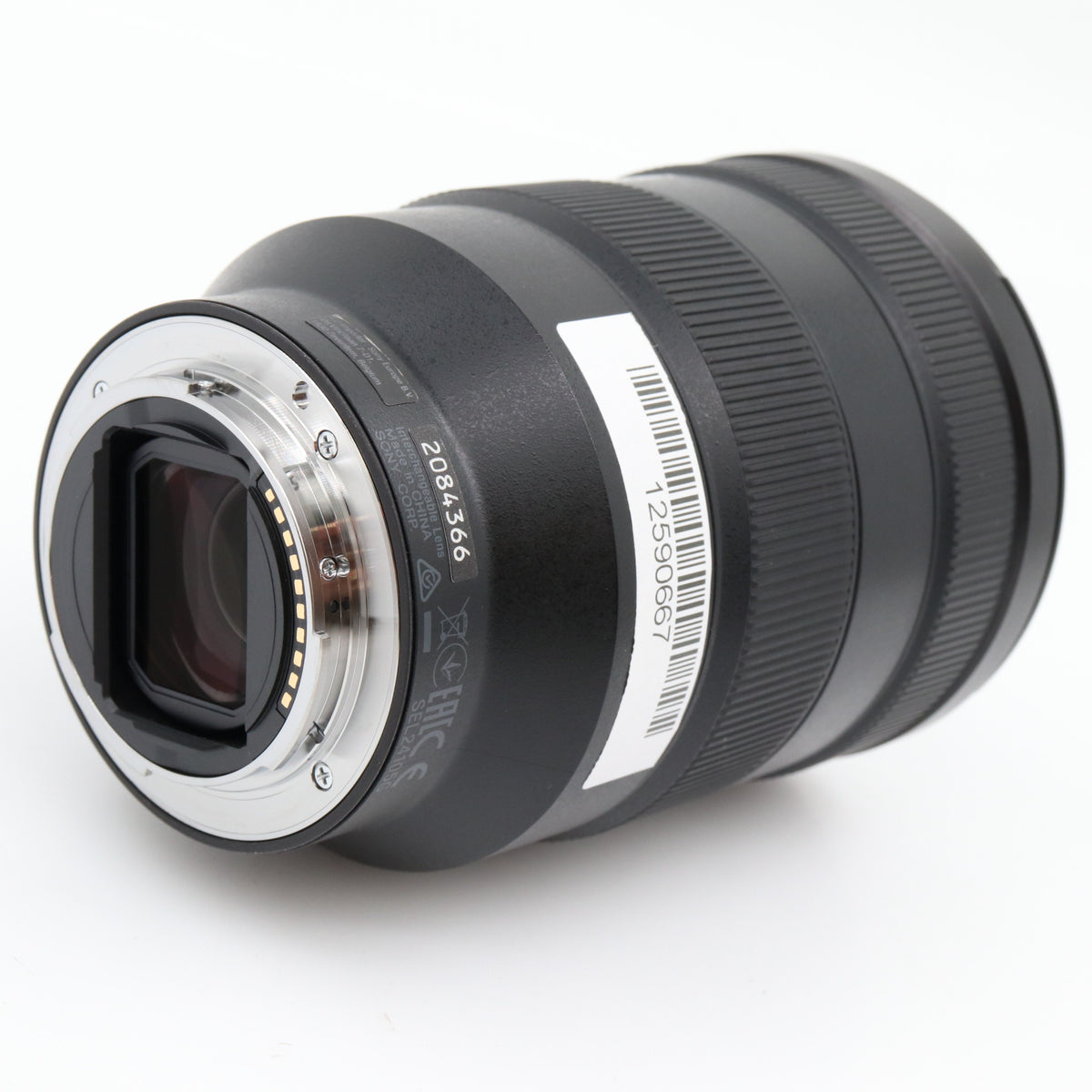 Sony FE 24-105mm f/4 G OSS used