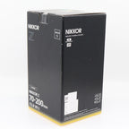 Nikon Z 70-200mm F/2.8 VR S used
