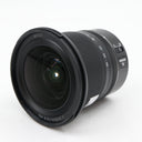 Nikon Z 14-30mm f/4 S gebraucht