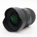 Sigma 12-24mm f/4.5-5.6 EX DG II HSM Nikon gebraucht