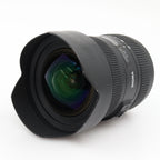 Sigma 12-24mm f/4.5-5.6 EX DG II HSM Nikon gebraucht