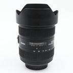 Sigma 12-24mm f/4.5-5.6 EX DG II HSM Nikon gebraucht