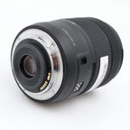 Canon EF-S 18-135mm F/3.5-5.6 IS USM gebraucht