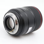 Canon EF 85mm f/1.4 L IS USM used