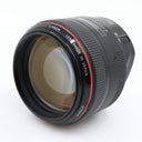 Canon EF 85mm f/1.2 L II USM gebraucht